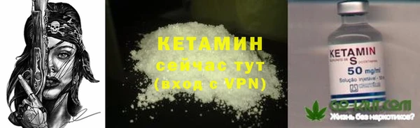 прущие крисы Белоозёрский